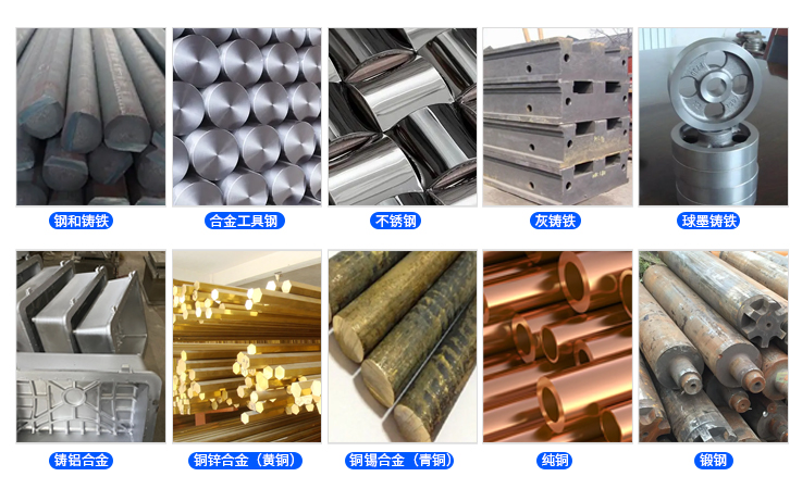 里氏硬度計應用行業(yè) 里氏硬度計應用行業(yè)